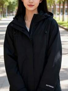 Women's Waterproof Windproof Hooded Windbreaker - Lightweight And Loose-Fitting Jacket With Pockets, Suitable For Everyday And Outdoor Wear. - 黑色 - 查看 1