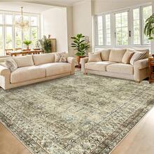 Carpets - Marrón - Ver 1