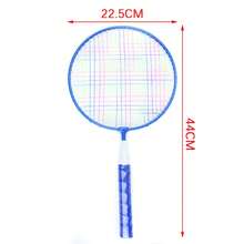 1 Pair Badminton Rackets Ball Set Sports Game  Indoor Outdoor Random Color
