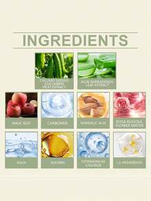 温和去角质身体护理凝胶，帮助去除暗沉角质，令肌肤光滑、洁净、水润。适用于面部、身体、手部和背部去角质。 - 彩色 - 查看 9