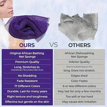 正宗非洲丝瓜络去角质浴巾 - 丝瓜络去角质沐浴海绵 - 沐浴磨砂刷 - 正宗非洲去角质身体护理用品，男女通用沐浴磨砂刷