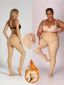 1pc 80g Thick Thermal Pantyhose Stockings For Women, High Elasticity, Translucent, High Waist, Tights For Autumn And Winter (Runs Small), Cozy - Màu be - Xem 2