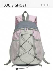 四件套都市探险家背包套装 | 灰色、粉色、黄色和黑色，适合各种通勤场景，时尚实用。弹性绳索系统*多隔层设计，一套即可满足校园出行和户外活动的需求。顺滑的双拉链，顶部编织带减轻肩带压力，适合日常校园使用。独立的竖向拉链口袋，方便存放文件。