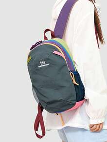 City Explorer Series Multi-Color Functional Backpack Set | Purple/Gray/Brown Color Block Design, Showcasing All-Scenario Aesthetics - Elastic Cord System * Multi-Pocket Layered Design, One Set Of Equipment Can Meet Campus, Outdoor, And Commuting Needs, Matte Gray Nylon Material, Understated Urban Gene. - Multicolor - View 8