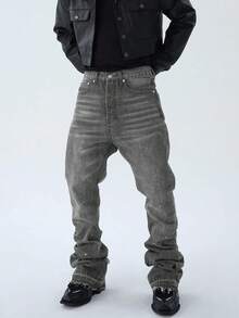 直筒喇叭牛仔裤，百搭时尚水洗牛仔裤，棉质斜插口袋长裤