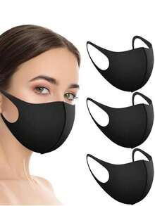 12/6PCS Sports Type Seamless Mask 3D Three-Dimensional UV Protection Eye Corner Protection Cycling Hiking Breathable Outdoor Mask Can Be Cleaned And Reused,1/3PCS