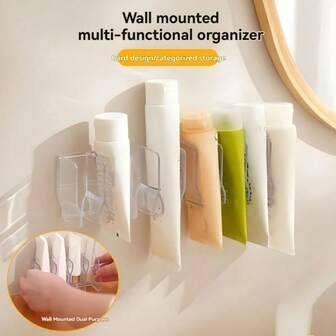 2个装壁挂式免钻孔浴室皂液器架，化妆品收纳架，牙膏沥水架