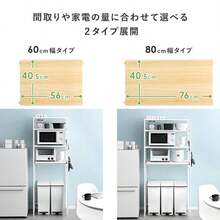 Bread Box - Marrón claro x negro - Ver 5