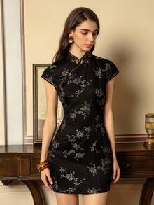 Faeriesty Elegant Women's New Chinese Cheongsam With Mandarin Collar & Capped Sleeves For Sophisticated Occasions – Perfect For Gala Dinners, Formal Business Receptions, Wedding Banquets, Grand Celebrations, And High-End Evening Events Suitable For New Year And Valentine's Day Party Outfits - Black - View 1