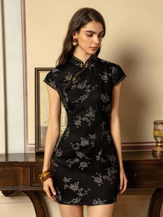 Faeriesty Elegante nuevo cheongsam chino para mujer con cuello mao y mangas cortas, perfecto para ocasiones sofisticadas como cenas de gala, recepciones empresariales formales, banquetes de boda, celebraciones importantes y eventos nocturnos de alta gama, adecuado para atuendos de Año Nuevo y Día de San Valentín