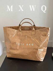 时尚透明果冻大容量手提包,PVC防水手提包,购物袋,韩版流行INS复古休闲街头潮流小众手提包,休闲日式风格,书包,健身瑜伽旅行包,妈咪包 - 卡其色 - 查看 1