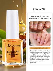 12毫升多功能角质层护理油，指甲角质层护理油，营养油，修复干燥受损的指甲和角质层，滋润强韧指甲，持久留香，滋养、保湿、强韧并提亮指甲和角质层。 - 彩色 - 查看 17