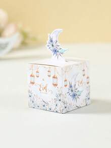 24 pièces Boîtes cadeaux en papier avec motif de lune bleue et floral pour l'Aïd Moubarak, boîtes d'emballage pour cadeaux de fête de l'Aïd Moubarak et du Ramadan, motif de lune et de fleurs, sacs cadeaux pour le Ramadan et l'Aïd, fournitures d'emballage pour cadeaux de l'Aïd et du Ramadan, décoration de table de salle à manger islamique pour le Ramadan, articles de fête de l'Aïd Moubarak et du Ramadan, décoration du Ramadan, décoration de l'Aïd, cadeaux du Ramadan - lune aquarelle bleue - Voir 9