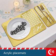 Three Pieces Gold/Silver/Black Placemat And Plate Decorating Set - Minimalist Acrylic Festive Tableware - Floral Pattern And Arabic Script - Placemats With Auspicious Messages - Festive Hospitality Items - Suitable For Candlelight Dinners, Restaurants, Parties, Everyday Kitchens, Family Meals, New Year's Eve, And Many Other Occasions. - Multicolor - View 4