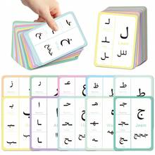 28pcs Arabic Alphabet Flashcards For Beginners - Positional Variants Of Letters - Arabic Writing & Reading Learning Aid, Arabic Reading Basics Cards, Educational Islamic Flashcards - Multicolor - View 8