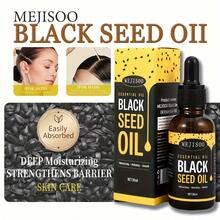 MEJISOO Black Seed Hair Oil, Cold-Pressed Essential Oil With Black Cumin Seed Oil, Monk Bread Fruit Oil, Rosemary Oil, 30ml/1.01fl Oz, Suitable For Scalp/Hair/Facial Care, Triple Effect - Multi Scents - View 1
