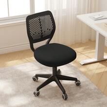 Armless Study Chair Height Adjustable Swivel With Soft Mesh Padded Seat Office Computer Chair - 黑色 - 查看 1