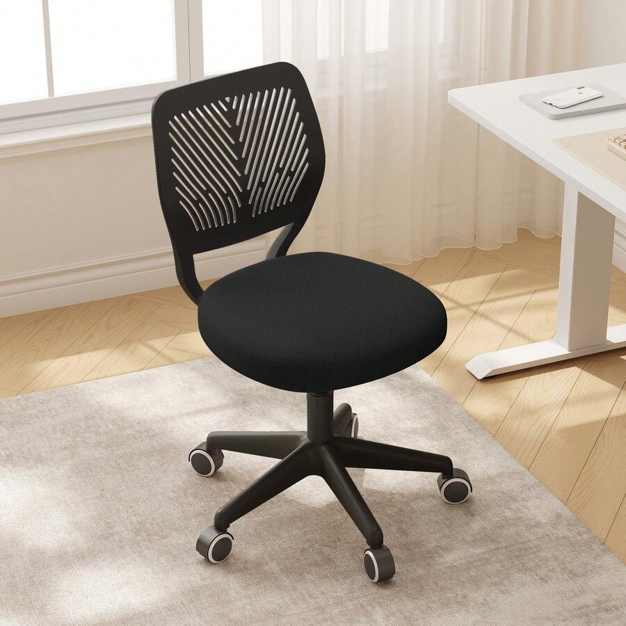 Armless Study Chair Height Adjustable Swivel With Soft Mesh Padded Seat Office Computer Chair - 黑色 - 查看 1