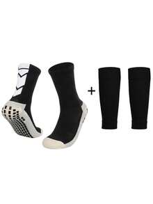 2pcs Youth Soccer Sportswear Set, Adhesive Non-Slip Mid-Calf Soccer Leg Warmers, Long Sports Leg Warmers & Shin Guards, Suitable For Children & Teenagers Aged 1-18