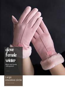 Găng tay toàn ngón mùa đông cho nữ Găng tay cảm ứng nhiệt Găng tay trượt tuyết chống lạnh Găng tay mùa đông Găng tay thể thao mềm mại cho các hoạt động ngoài trời Học sinh đi trượt tuyết Đồ dùng cho thời tiết lạnh Trang phục đi bộ đường dài Phụ kiện tuyết thiết yếu mùa thu đông - Nhiều màu - Xem 4