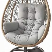 1PC Multi-Functional Rocking Chair Cushion, Suitable For Chairs, Hanging Baskets And Recliners. Seat Pad Egg Shaped Hammock Base Pillow Suspended Basket Rest, Suspended Seating Comfort, Egg Shaped Pillow, Hammock Base Cushion, Contemporary Pillow Style, Egg Shaped Design, Durable Stitching