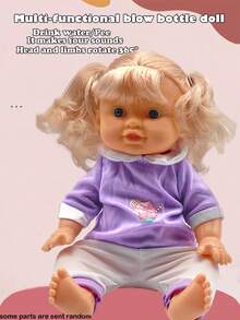 26厘米逼真娃娃，可尿尿、喝水、发出4种声音，配有奶瓶和奶嘴，粉色床，随机包含连衣裙印花，适合女孩的过家家礼物 - 粉紅色(衣服印刷隨機髮) - 查看 4