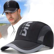 1pc/2pcs Lightweight Breathable Mesh Running Cap, Adjustable Outdoor Sports Sun Hat, Unisex,Beach,Holiday - Multicolor - View 3