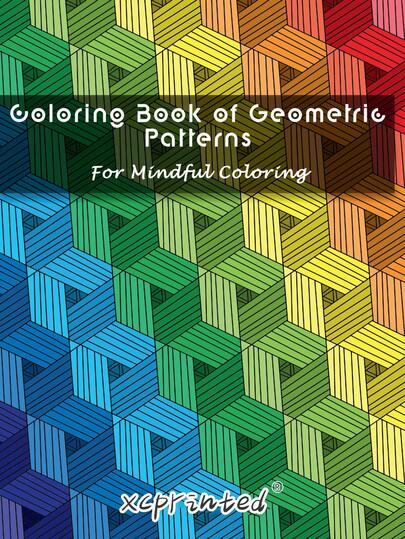 32-Page Upgraded Geometric Pattern Coloring Book For Adults, 8.3x11.7 Inches, Perfect Gift For Thoughtful People, Birthdays, Gatherings, Holidays - Mixed Colors, Paper Material, Adult Coloring Book