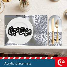 Three Pieces Gold/Silver/Black Placemat And Plate Decorating Set - Minimalist Acrylic Festive Tableware - Floral Pattern And Arabic Script - Placemats With Auspicious Messages - Festive Hospitality Items - Suitable For Candlelight Dinners, Restaurants, Parties, Everyday Kitchens, Family Meals, New Year's Eve, And Many Other Occasions. - Multicolor - View 6