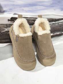 女士冬季鞋履，厚底雪地靴，套脚式户外保暖内衬靴