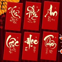 2026 Year Of The Rabbit New Design Vietnamese Red Packet, Creative Glitter Matte Chinese New Year Lai See Envelope, Pocket Money Packet - Multicolor - View 10