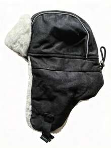 Unisex Warm Thermal-Lined Windproof Earflap Hat, Suitable For Cycling, Winter, Northeast China, Couples - Northeast Lei Feng - View 15