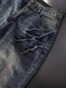 男士深蓝色做旧水洗宽松牛仔裤，复古超大款阔腿牛仔裤，质感粗犷，街头风 - 深色水洗藍 - 查看 3