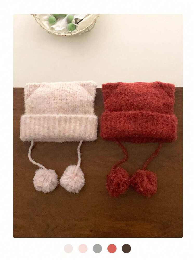 可爱毛球猫耳针织帽，带毛球抽绳，帽檐可折叠，保暖舒适。 - 貓耳朵毛球 - 查看 2