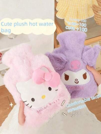 Sanrio Sanrio 1pc Cute Cartoon Hot Water Bottle, Can Be Filled, Cute Cartoon Design, Student Portable Kettle, Warm Belly In Winter, Suitable For Outdoor Travel In Winter, Indoor Warmth, Suitable For Holiday Gifts For Ladies, Winter Gifts, Birthday Gifts And Christmas Gifts. (There May Be Some Deviation In The Position Of The Product, But It Will Not Affect The Overall Beauty And Use Effect.)