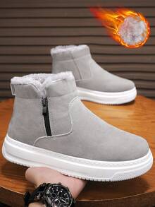 2025新款男士冬季加厚绒皮一体式防滑保暖雪地靴，圆头休闲靴，侧拉链设计，带保暖内衬，适合东北地区穿着，面包冬鞋 - 灰色 - 查看 3