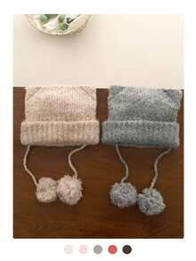 可爱毛球猫耳针织帽，带毛球抽绳，帽檐可折叠，保暖舒适。 - 貓耳朵毛球 - 查看 4