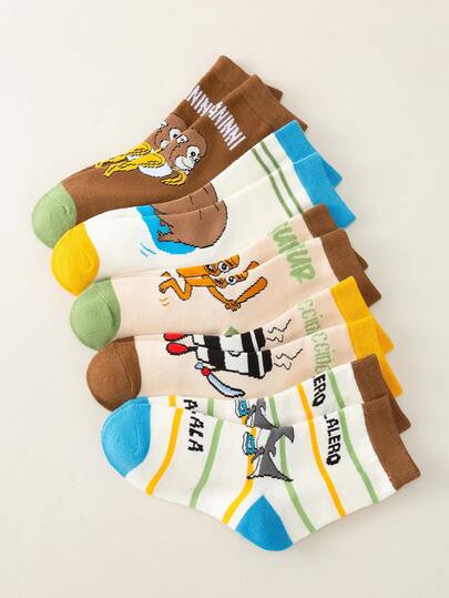 5 Pairs Cute Shark Cartoon Pattern Children's Socks, Breathable Moisture-Wicking, Boys' Mid-Calf Socks, Autumn/Winter