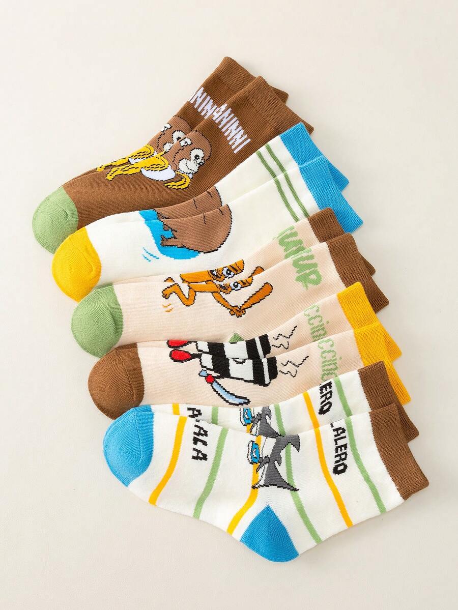 5 Pairs Cute Shark Cartoon Pattern Children's Socks, Breathable Moisture-Wicking, Boys' Mid-Calf Socks, Autumn/Winter - Multicolor - View 1