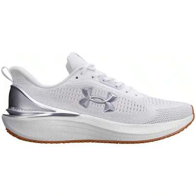 Under Armour Tênis Under Armour Charged Skyline 4 Masculino - Branco e Cinza