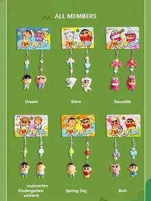 CRAYON SHINCHAN Crayon Shin-Chan Official Matching Pairs Series A Pair Of Adorable Cartoon Keyrings, Mobile Phone Chains, Pendants, And Earphone Charms Creative Little Gifts - Multicolor - View 3