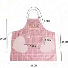 PVC Kitchen Apron 69*90cm - Noir et Blanc - Voir 3