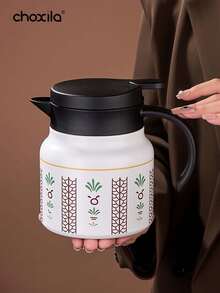 choxila 1pc Thermal Coffee Carafe Jug, Large Capacity Insulated Water Pitcher, Stainless Steel Insulated Tea Pot With Detachable Tea Strainer, Leak-Proof Vacuum Insulated Carafe For Coffee Tea Hot Or Cold Drinks, Ramadan Gifts - Pot - View 3