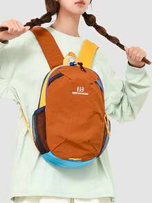 City Explorer Series Multi-Color Functional Backpack Set | Purple/Gray/Brown Color Block Design, Showcasing All-Scenario Aesthetics - Elastic Cord System * Multi-Pocket Layered Design, One Set Of Equipment Can Meet Campus, Outdoor, And Commuting Needs, Matte Gray Nylon Material, Understated Urban Gene. - Multicolor - View 6