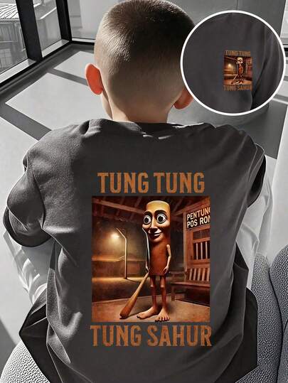 小男孩卡通印花短袖T恤