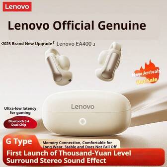 Lenovo 联想EA400-5.4蓝牙耳机：气骨传导夹式设计，超长续航，XP5级防水防汗，ENC智能通话降噪，气骨传导夹式无线耳机，开放式设计，长时间佩戴舒适