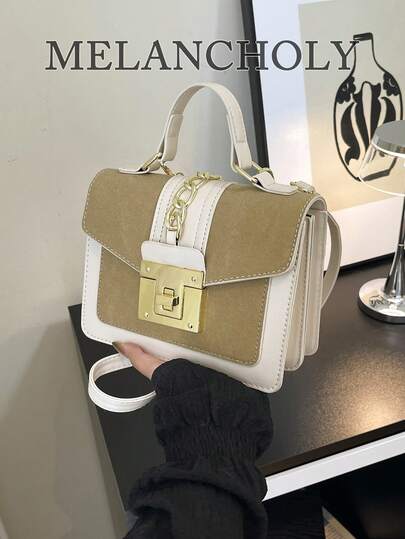 女士新款高品质手提包，时尚小众设计单肩包，秋冬季斜挎包/腋下包/撞色方形包