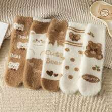 5双装女士中筒袜 - 加厚保暖内衬，冬季保暖，可爱小熊樱桃图案，咖啡棕色舒适家居服长袜，仿毛皮饰边，仅限手洗，蓬松柔软，图案迷人（1/3/5双装） - 彩色 - 查看 10