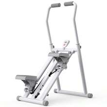 MERACH Stair Stepper For Home Gym Exercise, New Version Vertical Climber Machine For Full-Body Workout, Compact Folding Cardio Exercise Climber With Extended Step Range, Adjustable Handlebar & Pedals - White-2448 Pro Adjustable Stair Stepper - View 9