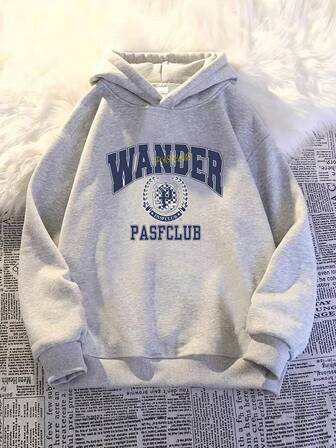 青少年秋冬浅灰色纯色抓绒套头连帽卫衣，百搭，青少年男童服装及礼品